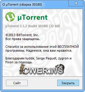 Torrent 3.3.2 Build 30180 Stable
