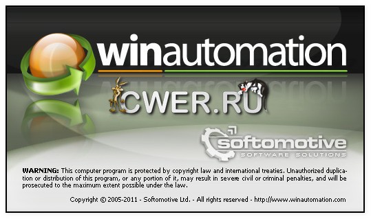 WinAutomation