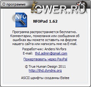 NFOPad 1.62