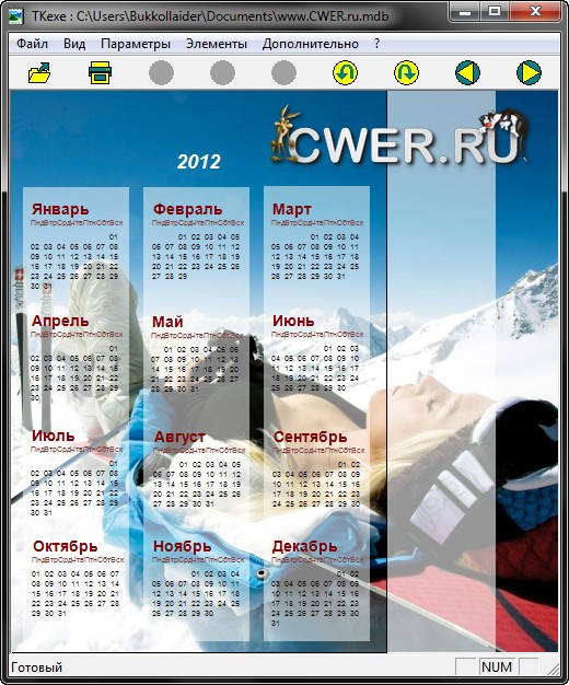 TKexe Kalender