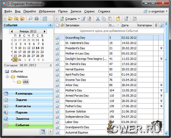 C-Organizer Professional 4