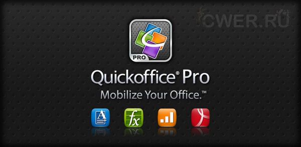 Quickoffice Pro