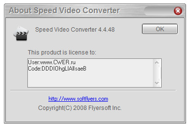 Speed Video Converter 4.4.48