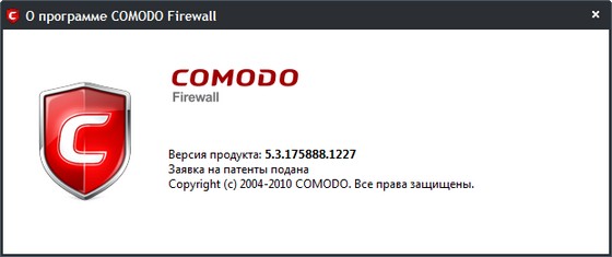 COMODO Internet Security Premium