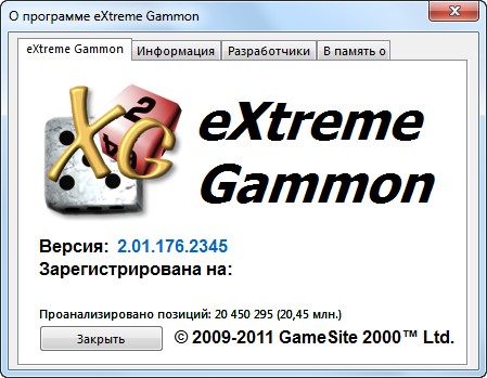 eXtreme Gammon
