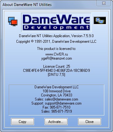 Dameware NT Utilities