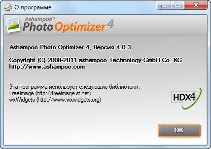 Photo Optimizer