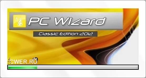 PC Wizard