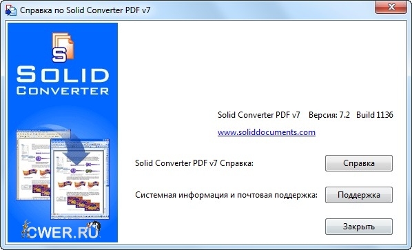 Solid Converter PDF