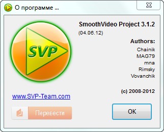 SmoothVideo Project