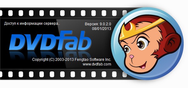 DVDFab