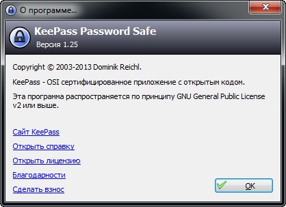 KeePass