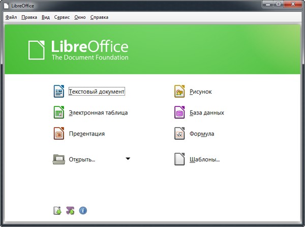 LibreOffice