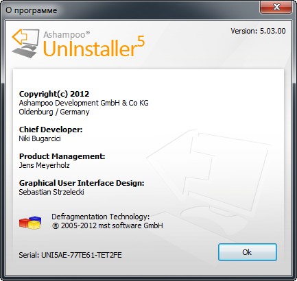 Ashampoo UnInstaller