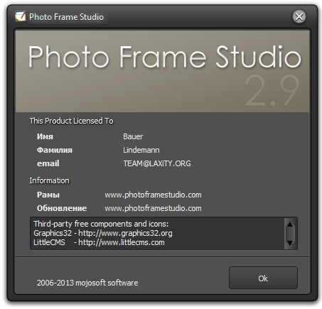 Photo Frame Studio