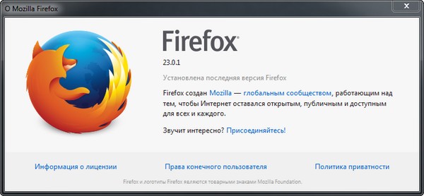 Firefox