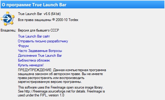 True Launch Bar