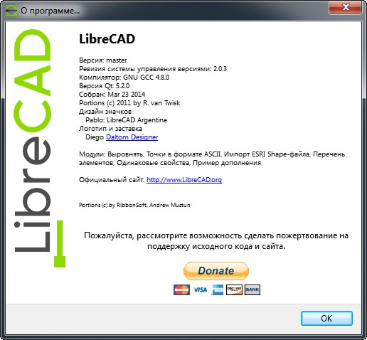 LibreCAD