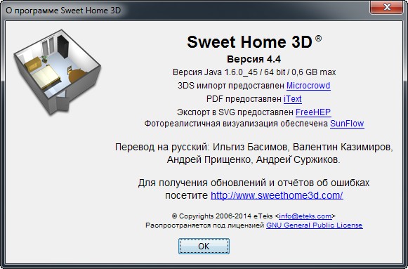 Sweet Home 3D