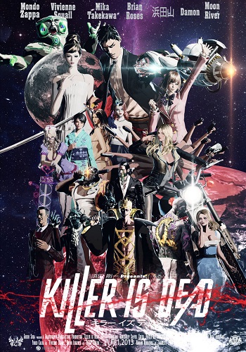 Killer is Dead. Nightmare Edition (2014)
