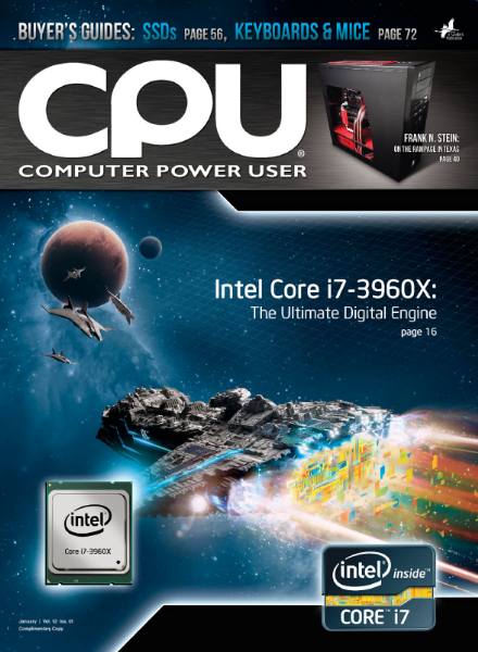 Computer power user №1 (January 2012)