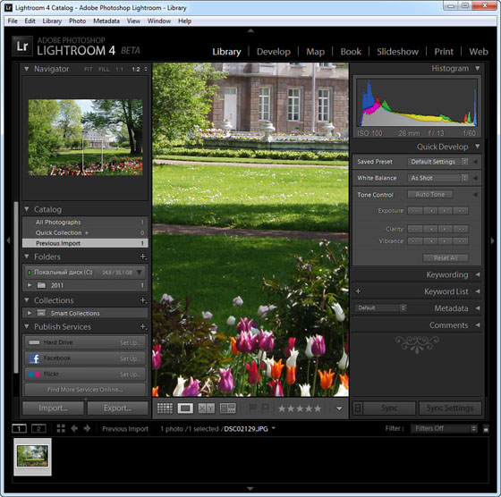 Adobe Photoshop Lightroom 4 Beta