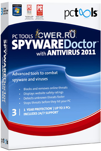 Spyware Doctor with AntiVirus 2011 v8.0.0.662