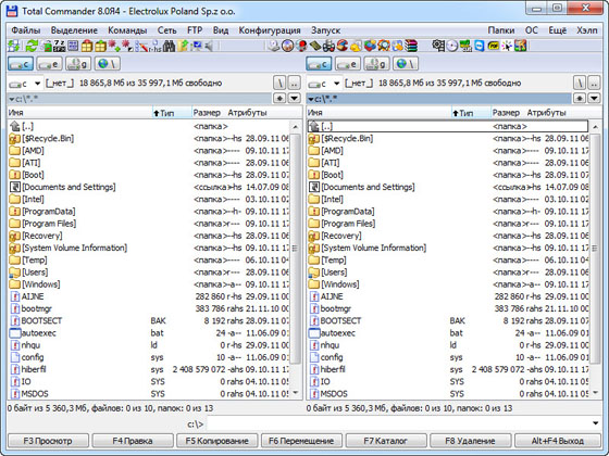 Total Commander 8.0 pb MAX-Pack